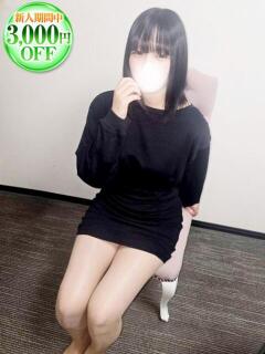 うい 若妻淫乱倶楽部（春日部/デリヘル）