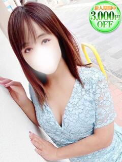 かがみ 若妻淫乱倶楽部（春日部/デリヘル）