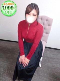 よる 若妻淫乱倶楽部（春日部/デリヘル）