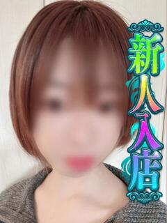 れむ 妖精（ようせい）（名古屋/ヘルス）