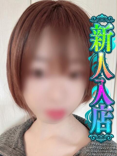 れむ 妖精(ようせい)(ファッションヘルス)