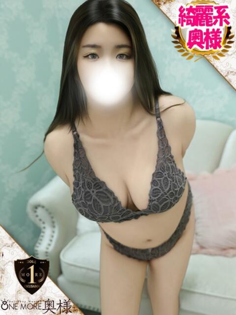 ふたば One More 奥様　五反田店（人妻デリヘル）