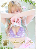リカ Aroma De Pari（アロマ・デ・パリ）（難波/デリヘル）