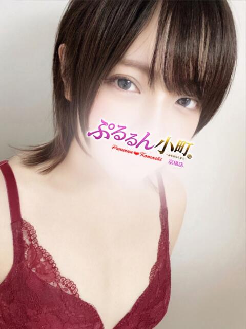 ましろ ぷるるん小町 京橋店（ホテヘル）