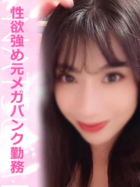 なつみ タイレディ（アジアンデリヘル）