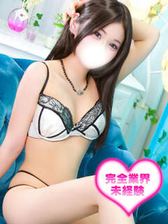 小紅ゆあ HYPER TOKYO（池袋/デリヘル）