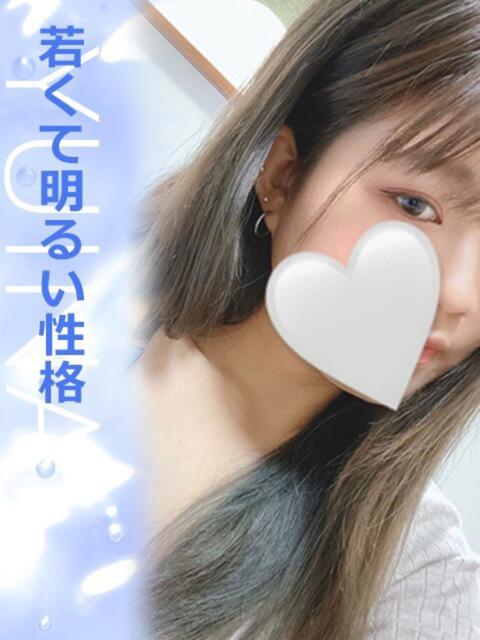 ゆいな タイレディ（アジアンデリヘル）