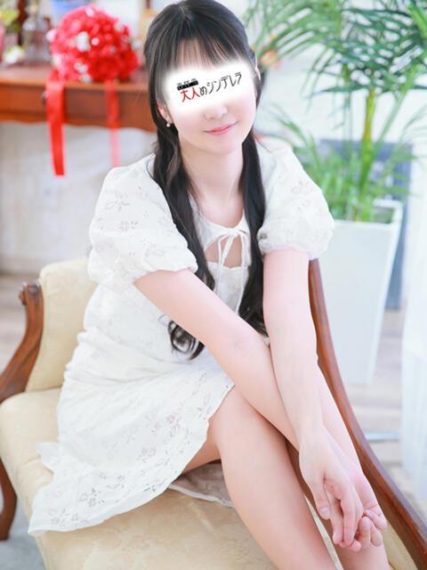 あゆほ 吉祥寺大人めシンデレラ（シンデレラグループ）（ホテヘル＆デリヘル）