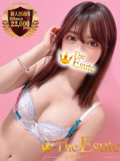 みりん THE ESUTE 渋谷（性感エステ）