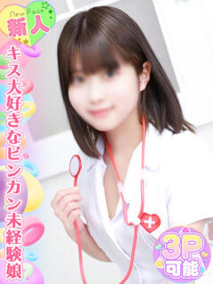 桜井りん 池袋手コキパラダイス　見習い天使とイタズラ小悪魔（池袋/デリヘル）