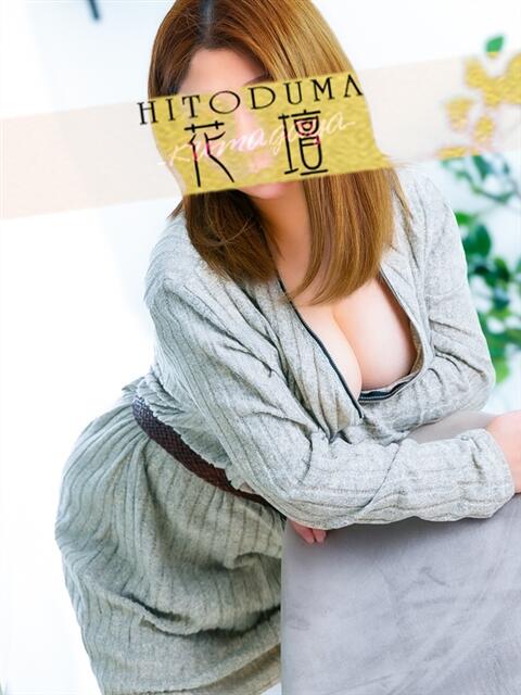 るい モアグループ熊谷人妻花壇（人妻系デリヘル）