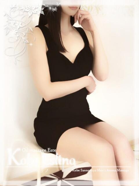 瑛梨 神戸エスリノ（【非風俗】メンズエステ）