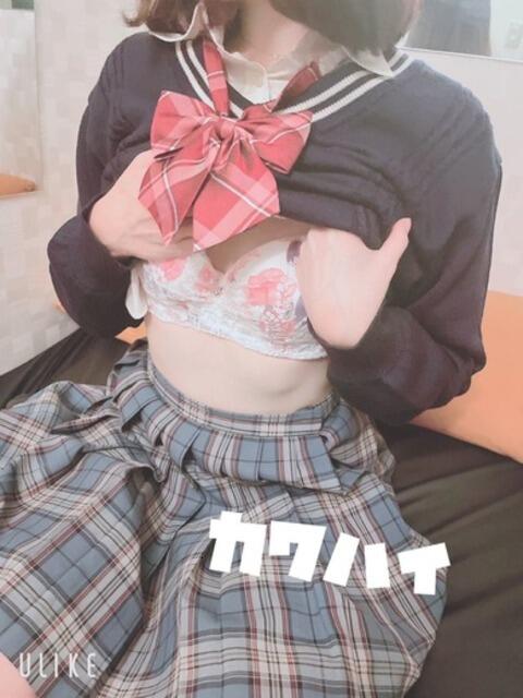 ななせ Cawaiiハイ！スクールリターンズ（派遣型サロン）