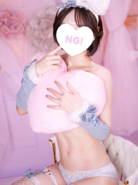 しお コンカフェ＆オナクラ ちいかの！渋谷店（オナクラ（手コキ））