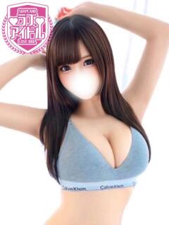 美波まりん ラブアイドル（桜町(土浦市)/ソープ）