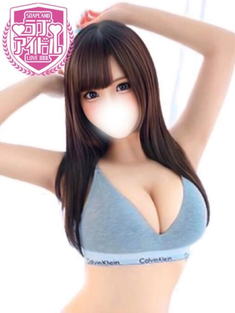 美波まりん ラブアイドル（ソープランド）