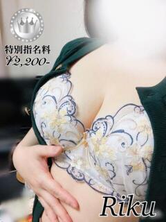 璃久【SILVERcourse】 お姉さん人妻専門店FANTASY（倉敷/デリヘル）