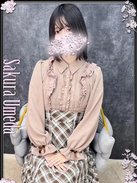 ほなみ clubさくら梅田店（ホテヘル）