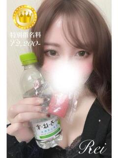 礼【GOLDcourse】 お姉さん人妻専門店FANTASY（倉敷/デリヘル）