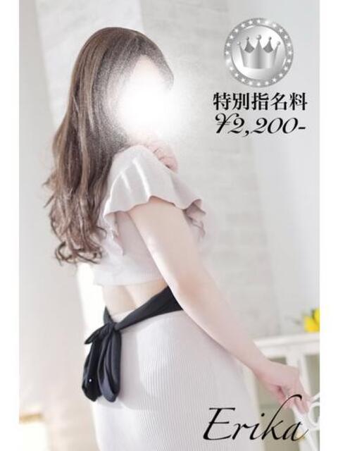 絵里香【SILVERcourse お姉さん人妻専門店FANTASY（デリヘル）