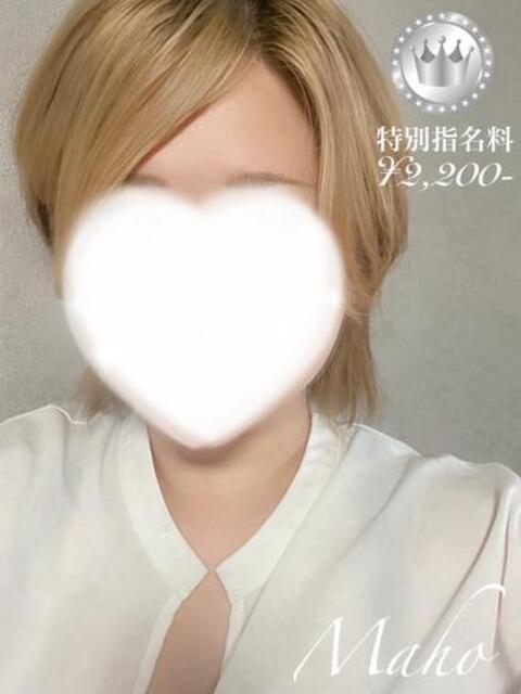 真帆【SILVERcourse】 お姉さん人妻専門店FANTASY（デリヘル）