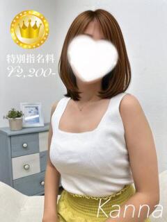 かんな【GOLDcourse】 お姉さん人妻専門店FANTASY（倉敷/デリヘル）