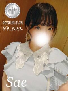 さえ【SILVERcourse】 お姉さん人妻専門店FANTASY（倉敷/デリヘル）