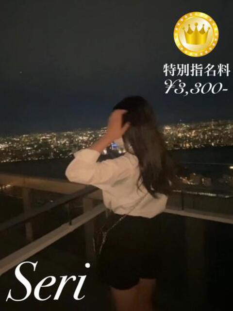 セリ【GOLDcourse】 お姉さん人妻専門店FANTASY（デリヘル）