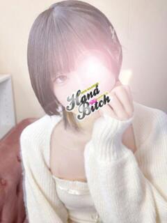 もか HAND BITCH(ハンドビッチ)（所沢/デリヘル）