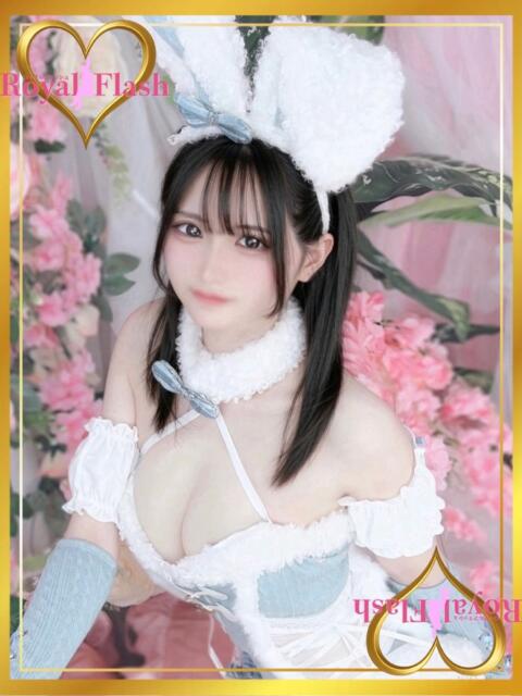 とい ロイヤルフラッシュ（ソープランド）