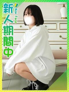 なつね☆天然ほわほわ女子♡ 東京女子大生グランプリ（池袋/デリヘル）