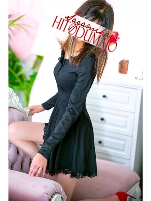 百合香(ゆりか) 相模原人妻城（人妻路上待ち合わせデリヘル）