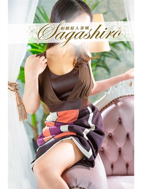 三ツ葉(みつば) 相模原人妻城（人妻路上待ち合わせデリヘル）