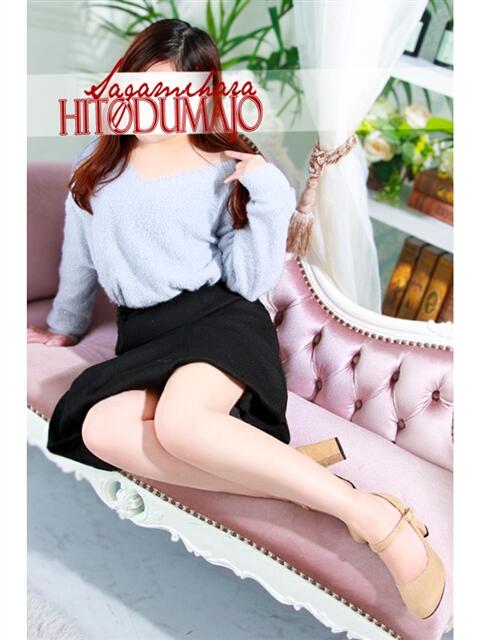 花音(かのん) 相模原人妻城（人妻路上待ち合わせデリヘル）