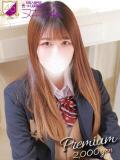 有村　さら つくば風俗エキスプレス   ヌキ坂46（つくば/デリヘル）
