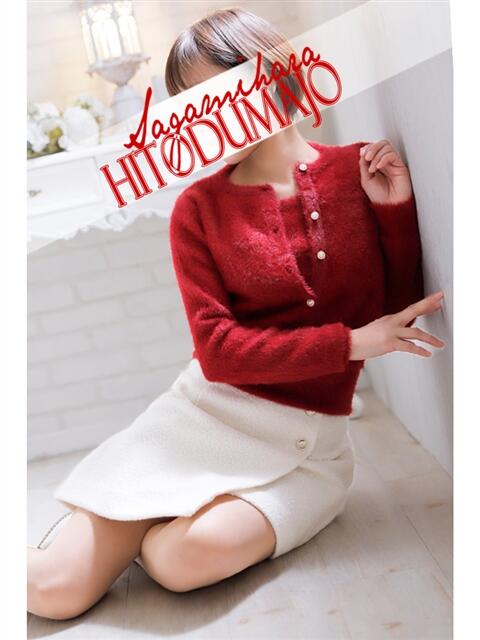 十色(といろ) 相模原人妻城（人妻路上待ち合わせデリヘル）