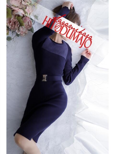 十色(といろ) 相模原人妻城（人妻路上待ち合わせデリヘル）