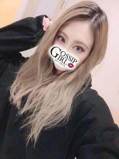 みみな Gossip girl（柏/デリヘル）
