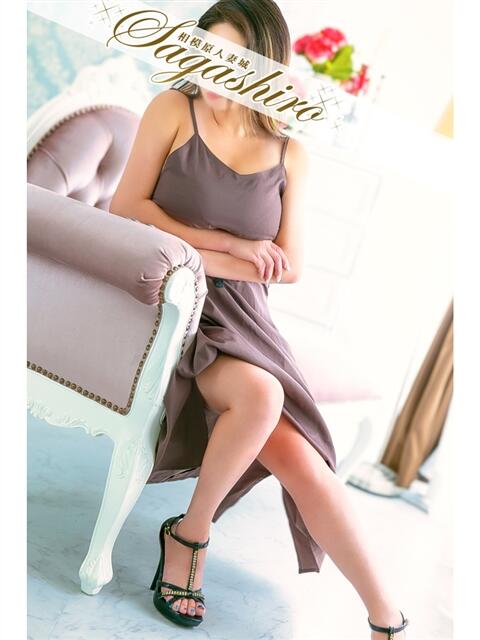 千流(ちる) 相模原人妻城（人妻路上待ち合わせデリヘル）