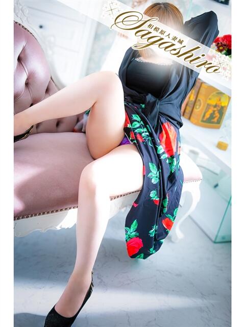 波多野(はたの) 相模原人妻城（人妻路上待ち合わせデリヘル）