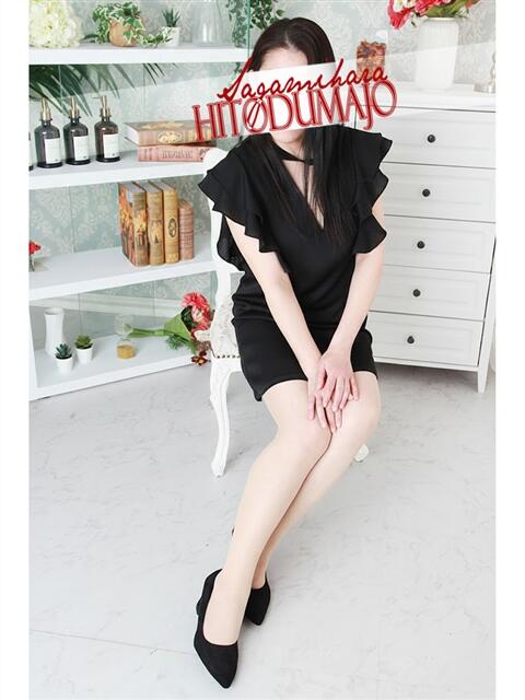 広瀬(ひろせ) 相模原人妻城（人妻路上待ち合わせデリヘル）