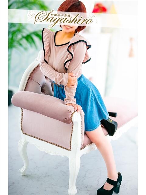 美兎(みう) 相模原人妻城（人妻路上待ち合わせデリヘル）