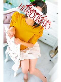 未来(みく) 相模原人妻城（相模原/デリヘル）