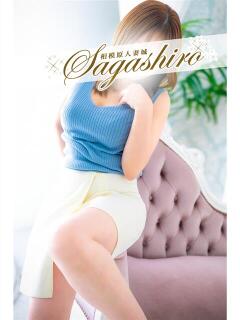 文乃(ふみの) 相模原人妻城（相模原/デリヘル）