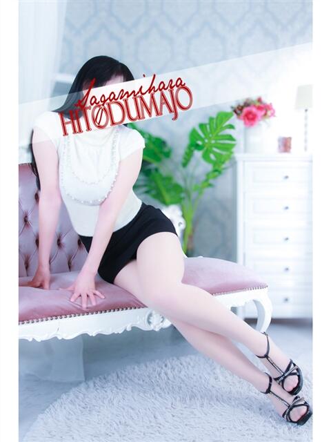 珠央(たお) 相模原人妻城（人妻路上待ち合わせデリヘル）