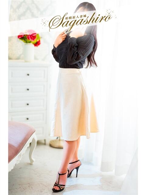 雪菜(ゆきな) 相模原人妻城（人妻路上待ち合わせデリヘル）