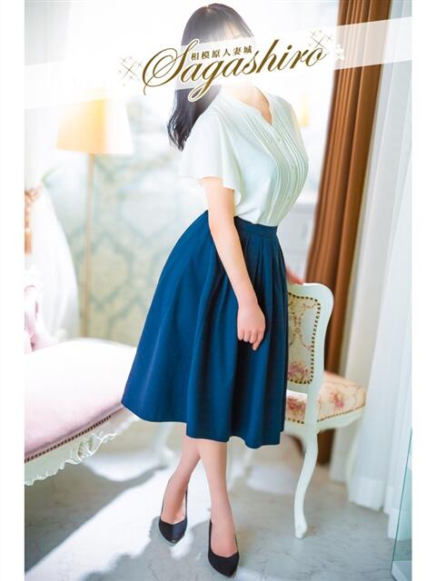 長谷川(はせがわ) 相模原人妻城（人妻路上待ち合わせデリヘル）