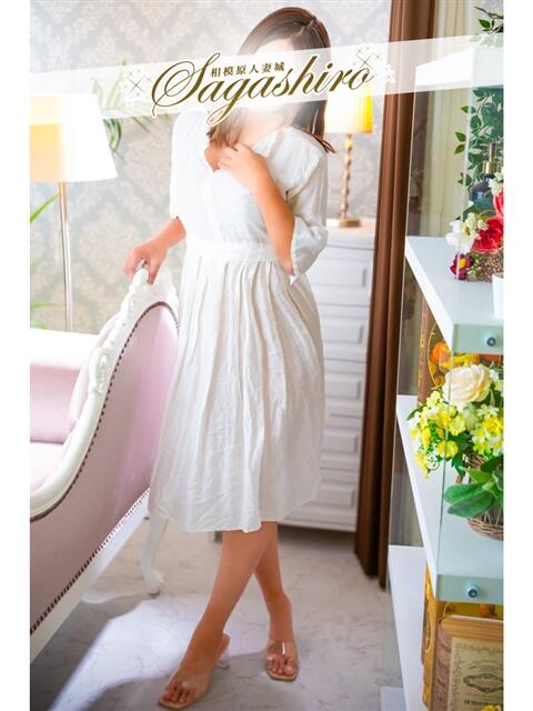 如月(きさらぎ) 相模原人妻城（人妻路上待ち合わせデリヘル）