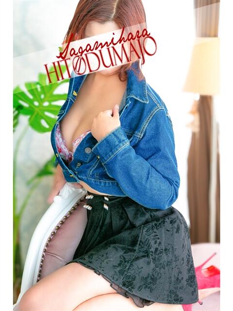 久美子(くみこ) 相模原人妻城（人妻路上待ち合わせデリヘル）