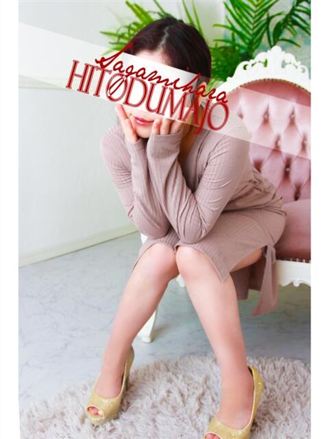 芽瑠(める) 相模原人妻城（人妻路上待ち合わせデリヘル）